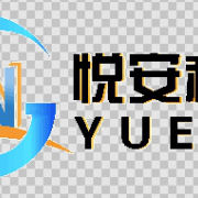 山東悅安電子科技有限公司