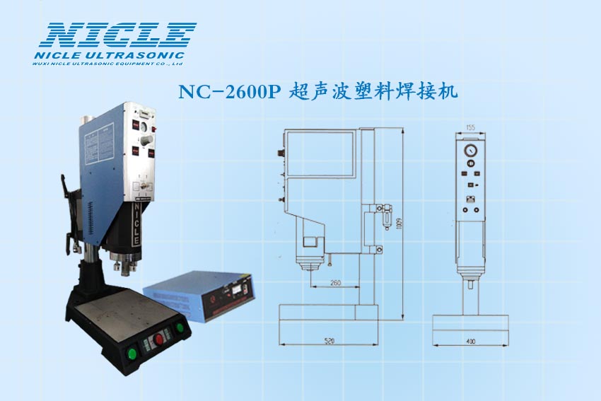 塑料軟管封尾機快速便捷質(zhì)量好廠家直銷國內(nèi)發(fā)貨