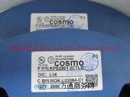 KPS2801OBTLD光電耦COSMO原裝代理