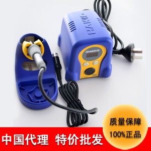 焊接工具批發(fā)白光電烙鐵焊臺(tái)fx-888d智能無鉛手機(jī)維修焊臺(tái)