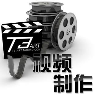 濟寧短視頻制作公司,濟寧企業宣傳片制作,產品宣傳片拍攝