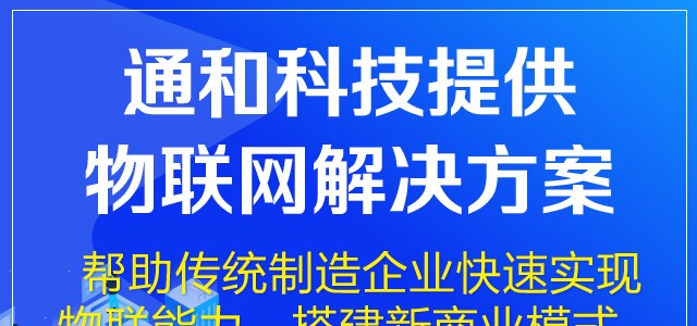 在濟南開發一個二手車APP要具備哪些功能