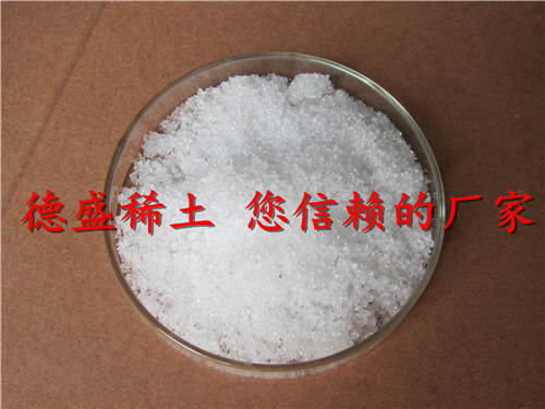 氯化镥工業(yè)級(jí)6工業(yè)級(jí)氯化镥化學(xué)試劑