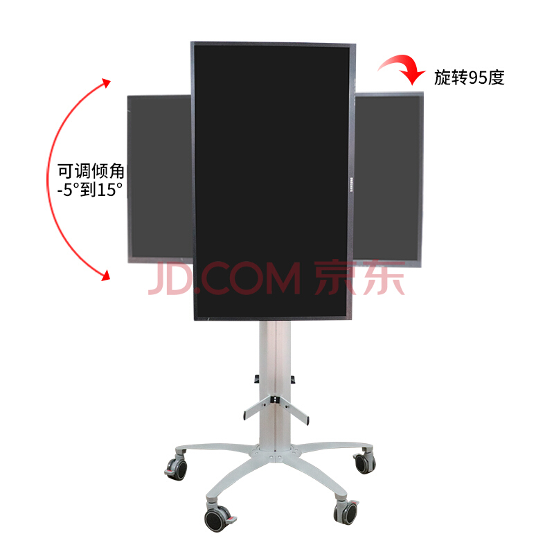 爆款可旋轉液晶電視移動推車會議室多功移動支架活動展示架