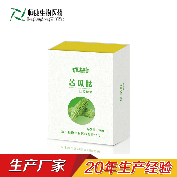 苦瓜肽軟膠囊加工 什么產品可以軟化血管 有提供的嗎