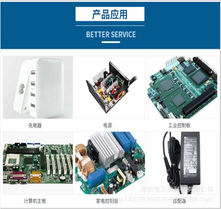 新潔能現(xiàn)貨MOS NCE2312 20v4.5A