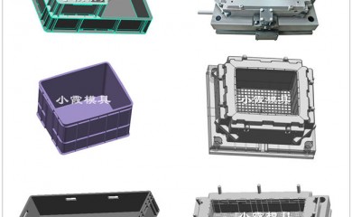 臺(tái)州塑膠模具廠家寵物屋注射模具值得信賴