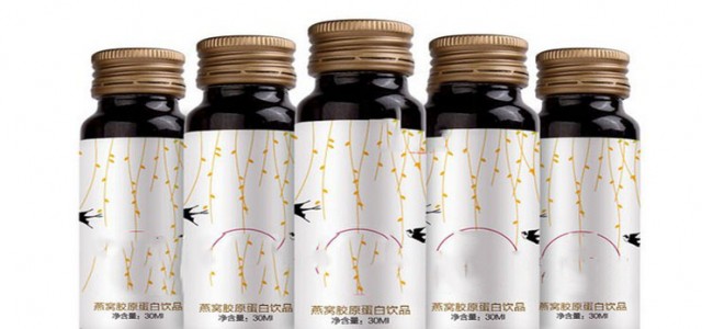 紅棗膠原肽沙棘汁定制加工玫瑰汁飲品貼牌生產