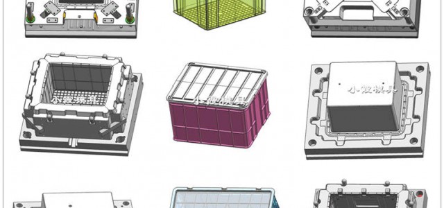 模具生產塑膠PE籮筐模具設計生產