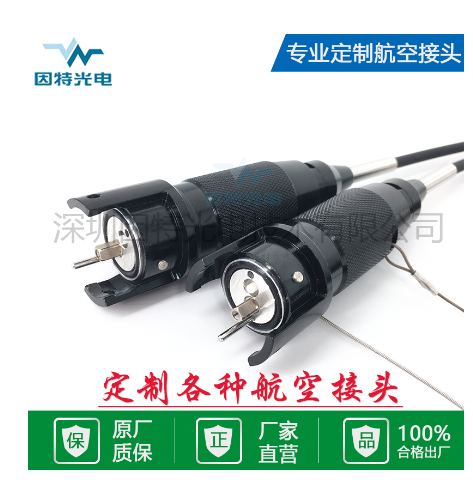 2芯車壁式野戰光纜轉接頭/野戰鎧裝光纜連接器組件/野戰航空頭