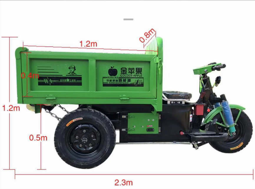 安徽建筑工地電動車廠家_哪里能買到便宜的電動木材木板廠三輪車