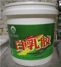 18l乳膠塑料桶-可信賴的乳膠塑料桶產品信息