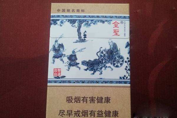 津南區回收香煙禮品