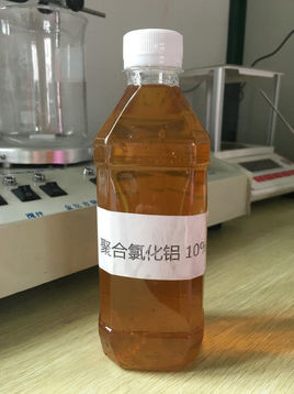 淄博三豐固態(tài)液態(tài)聚合氯化鋁