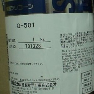 高價上門求購回收信越導熱膏G-501 G-751散熱硅脂