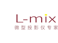 Lmix售后電話 北京Lmix投影儀維修網(wǎng)點(diǎn) 不開機(jī) 暗屏