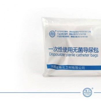 一次性使用無菌雙腔導(dǎo)尿包